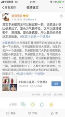 蘑菇视频电脑版官网